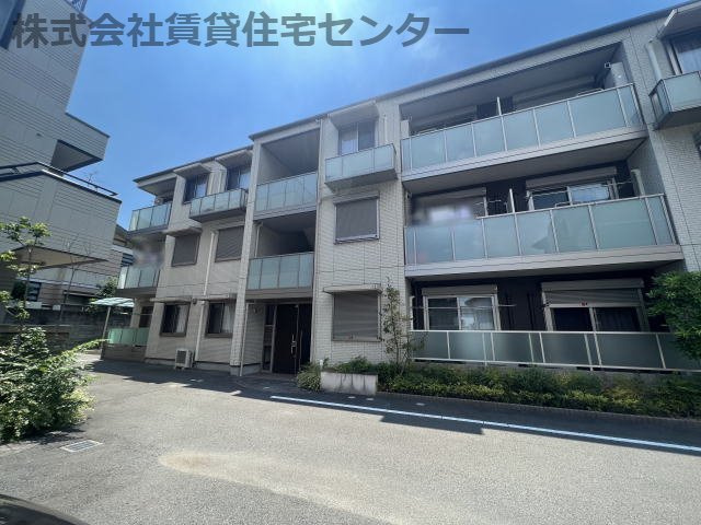ヴィレッジ三年坂の外観