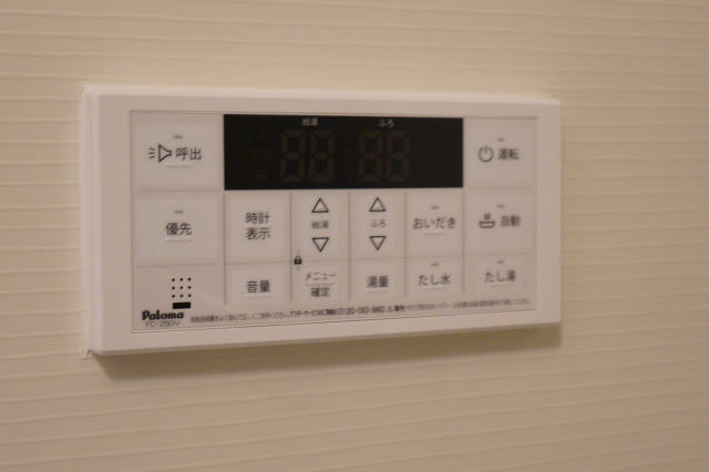同仕様