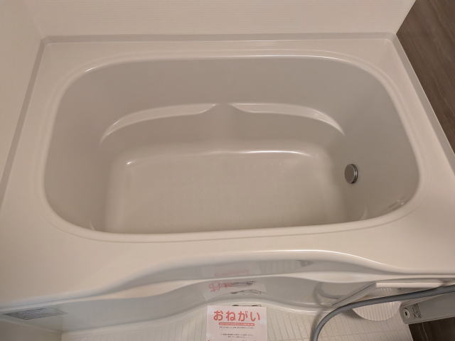 風呂