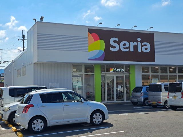 【生活雑貨店】Seria(セリア) マツゲン湯浅店様まで939ｍ