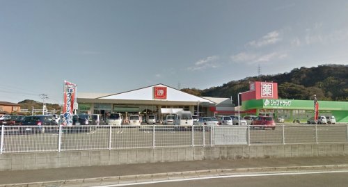 【スーパー】松源 内原店様まで1785ｍ