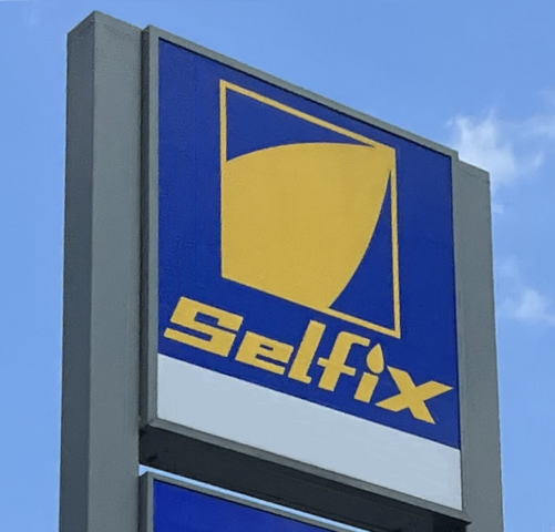 【ガソリンスタンド】Selfix 紀三井寺SS様まで339ｍ