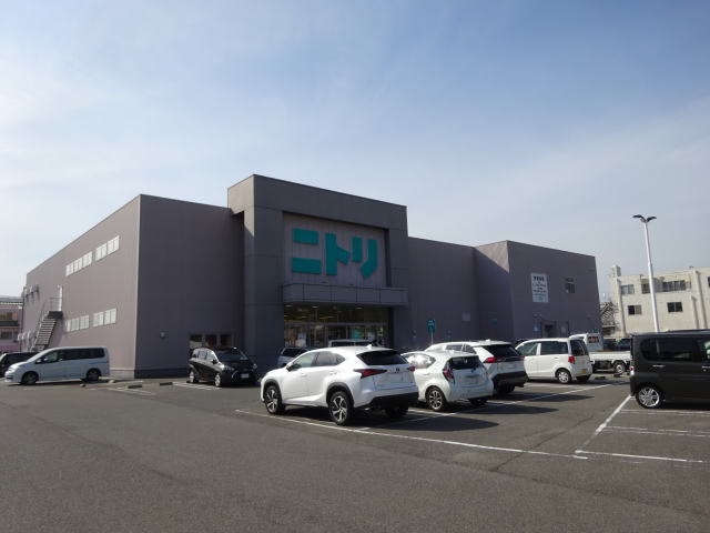 【インテリア】ニトリ 紀三井寺店様まで827ｍ