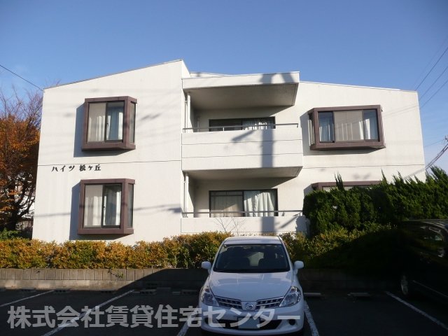 ハイツ松ヶ丘の外観