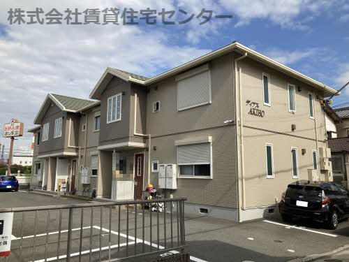 ディアスＡＫＩＨＯの外観