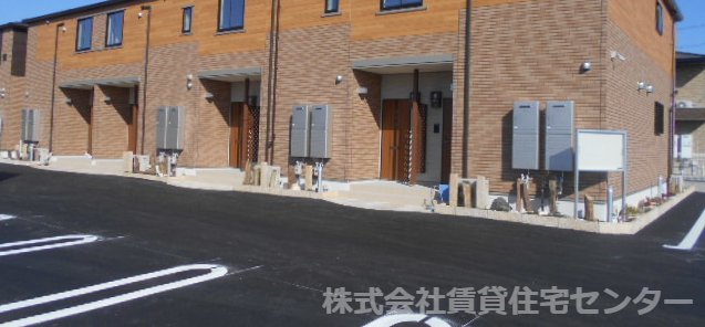 同仕様
