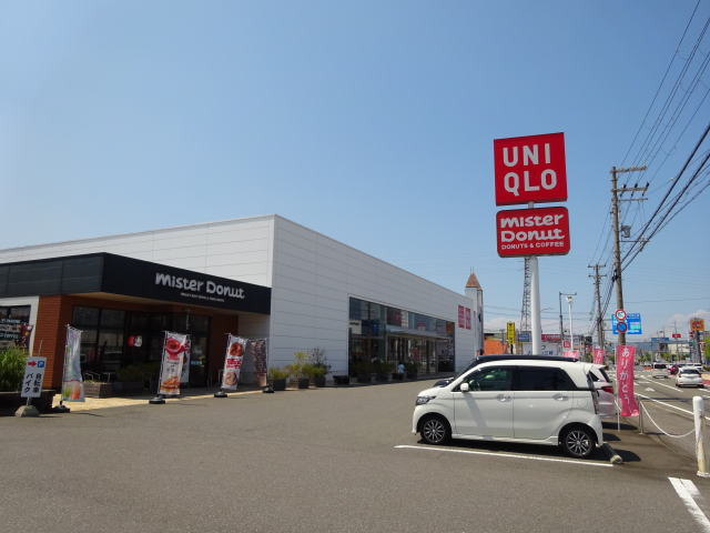 【その他】ユニクロ国体道路店様まで1134ｍ