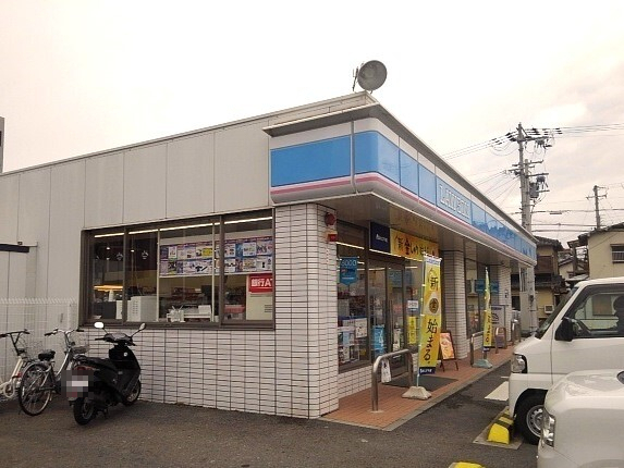 【コンビニエンスストア】ローソン和歌山鳴神店様まで374ｍ