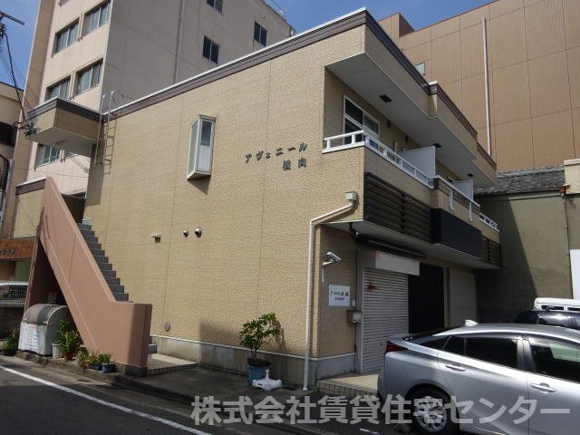 アヴェニール橋向の外観