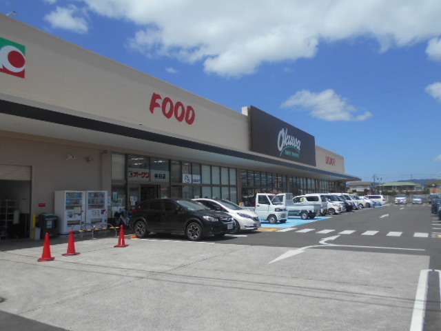 【スーパー】スーパーオークワ神前店様まで626ｍ