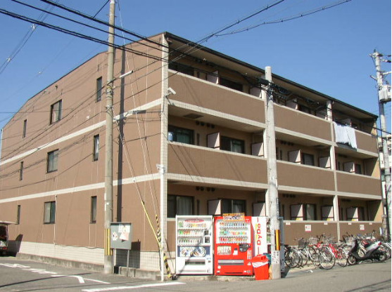 みどり之園