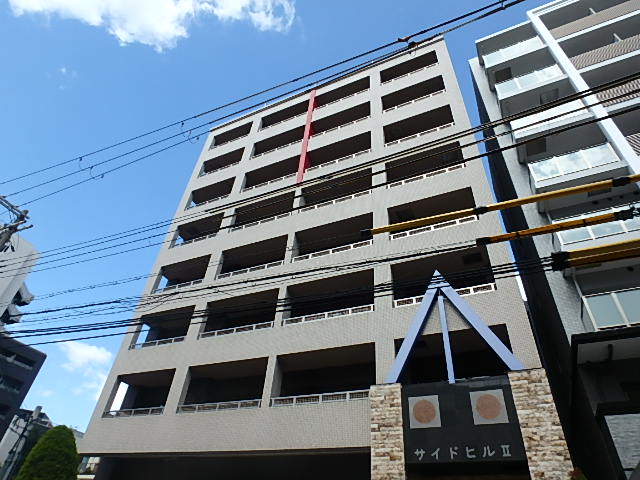 サイドヒルⅡ