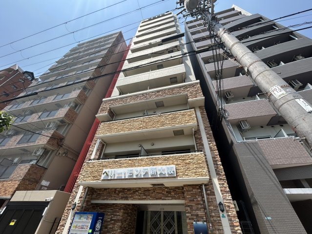 ベリー・モンテ新大阪