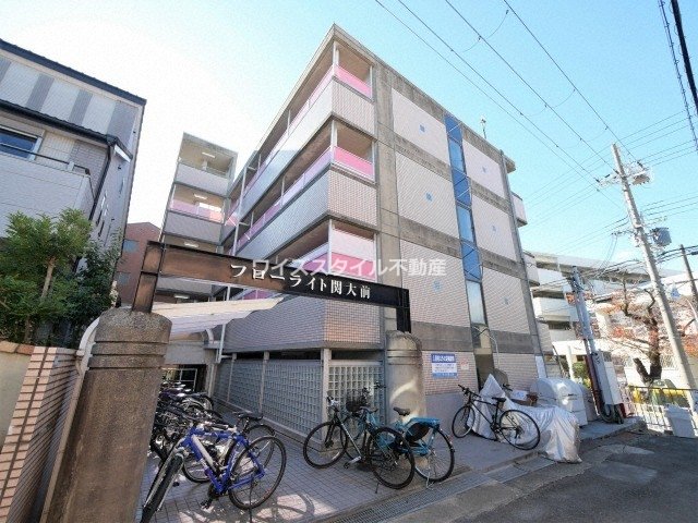 フローライト関大前