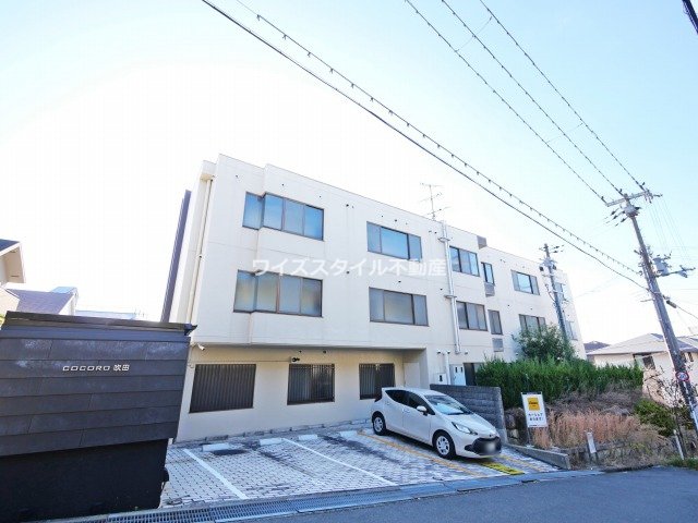 COCORO吹田