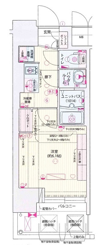 7階の間取り図