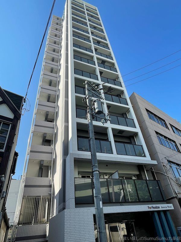 フォーリアライズ阿波座ウエストの外観