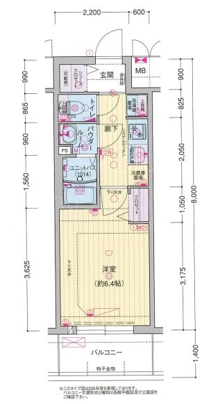 11階の間取り図