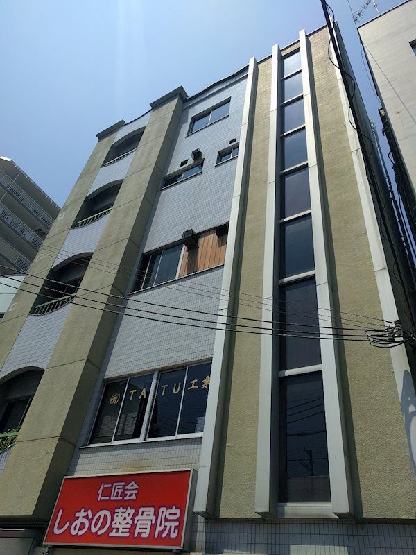 第一長谷ビルの外観