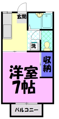 プリンストンハウスB