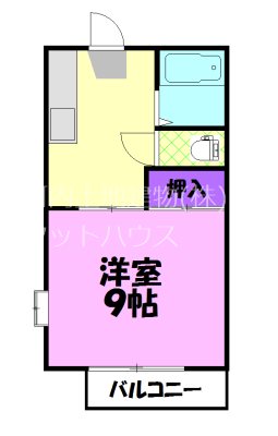 ラ・メゾン・ローズ