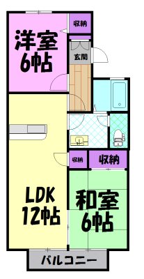 エクセラン佐藤※反転間取り