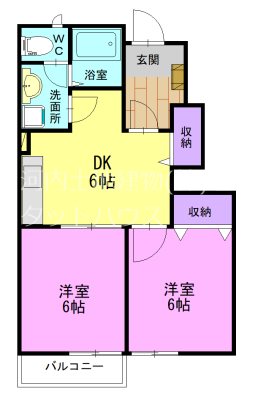 ベルコリーヌ A