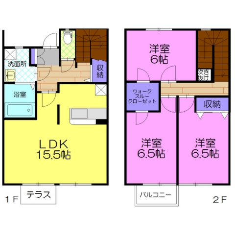 グランディパレス