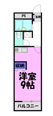 ハイクオリティⅤ