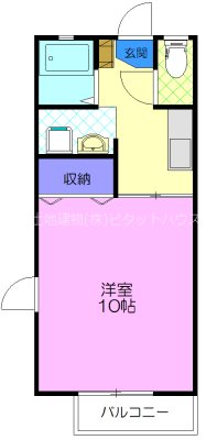 プリンストンハウスＤ