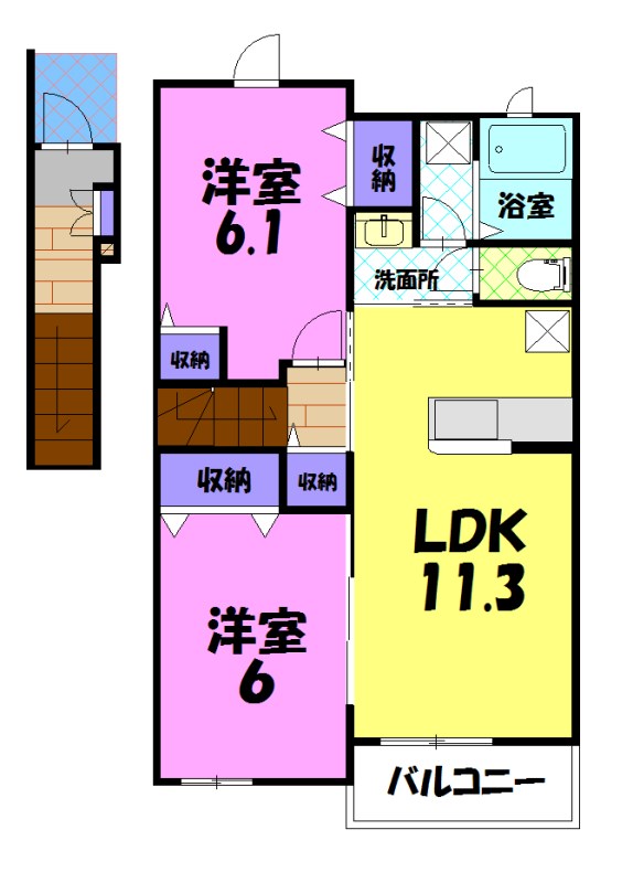 カーサアニマーレ