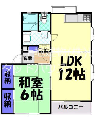 アザレヤサンハイム