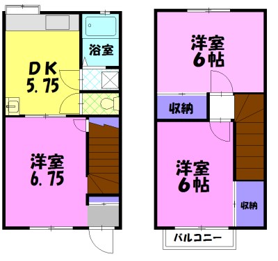 ハイツフレンズ