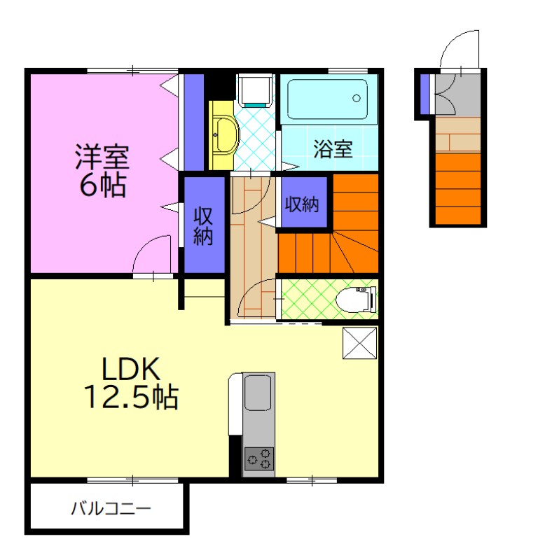 フォルトゥーナ