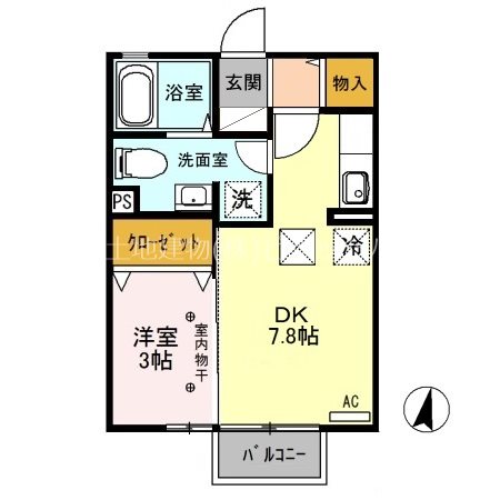 セジュールグランモア