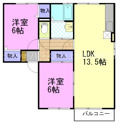 ハイム・サンシャイン