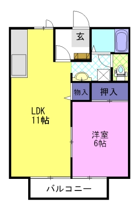 ファンタジーア