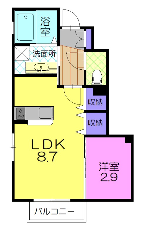 アフロディーナ