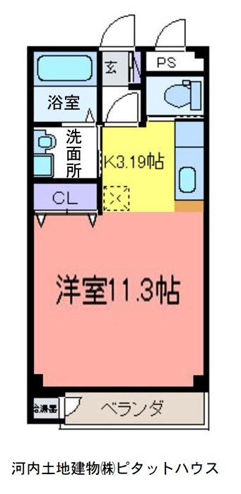 サザンマンション