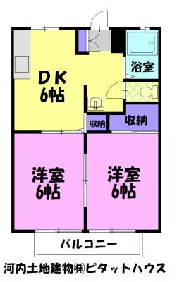 ラフォーレ郷間A