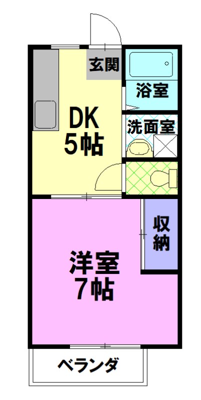 サムハイツ A