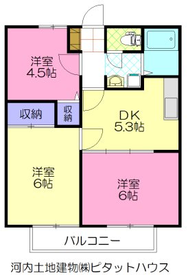 メゾン・ボアコリーヌ