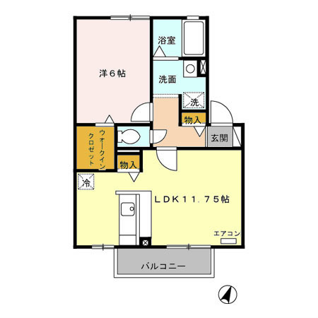 ベルウィル・メゾンA