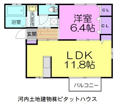 ソルグランデ A