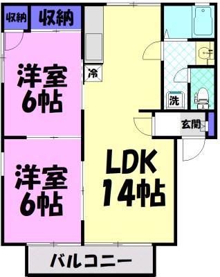 ヴィラ・エスポワール