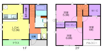 カーサフェリーチェ3A