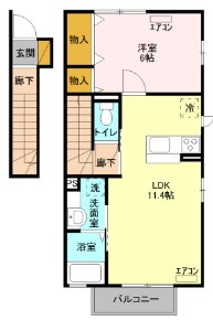 フォーゲルテラス リラ Ⅴ