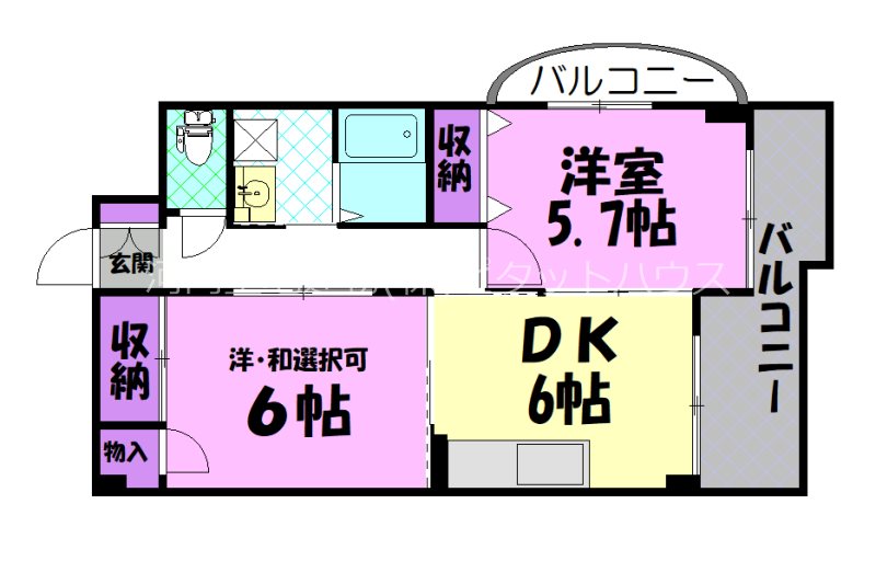 ドミール海道町
