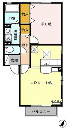 ヴェルデ・ナチュールA