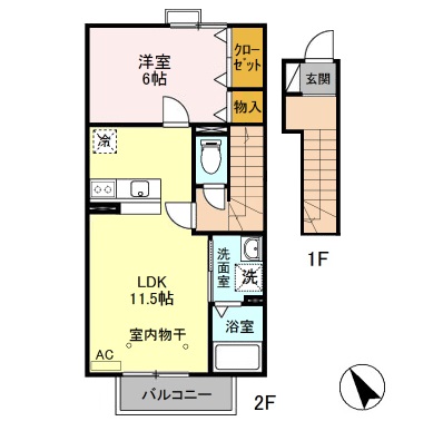 グリーンハイツ